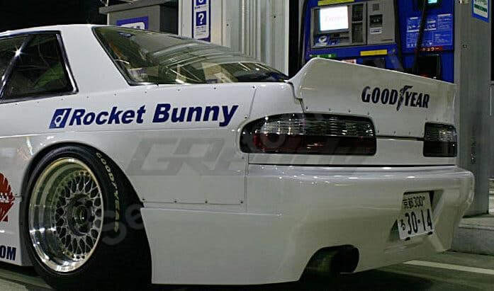 Nissan Silvia Ducktail Spoiler